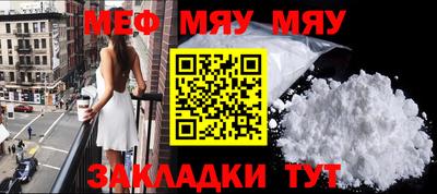 скорость mdpv Ликино-Дулёво