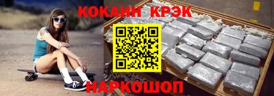 скорость mdpv Ликино-Дулёво