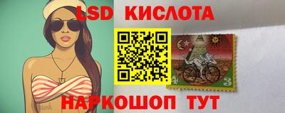 мяу мяу мука Лесосибирск