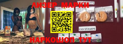 скорость mdpv Ликино-Дулёво