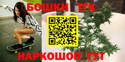 мяу мяу мука Лесосибирск
