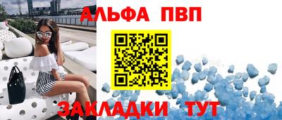 скорость mdpv Ликино-Дулёво