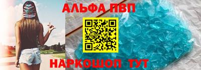мяу мяу мука Лесосибирск