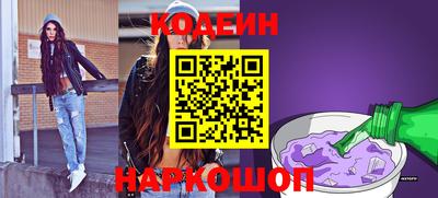 скорость mdpv Ликино-Дулёво