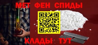скорость mdpv Ликино-Дулёво