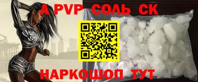 скорость mdpv Ликино-Дулёво