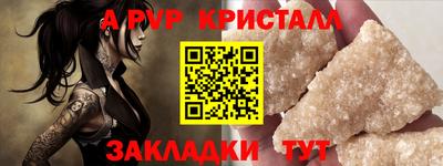 скорость mdpv Ликино-Дулёво