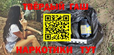 меф Ливны